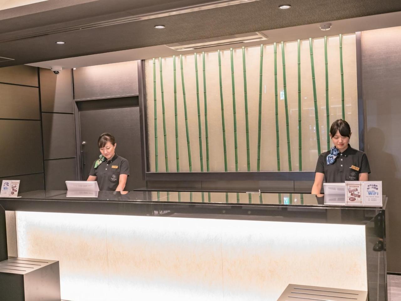Tabino Hotel Sado Ngoại thất bức ảnh