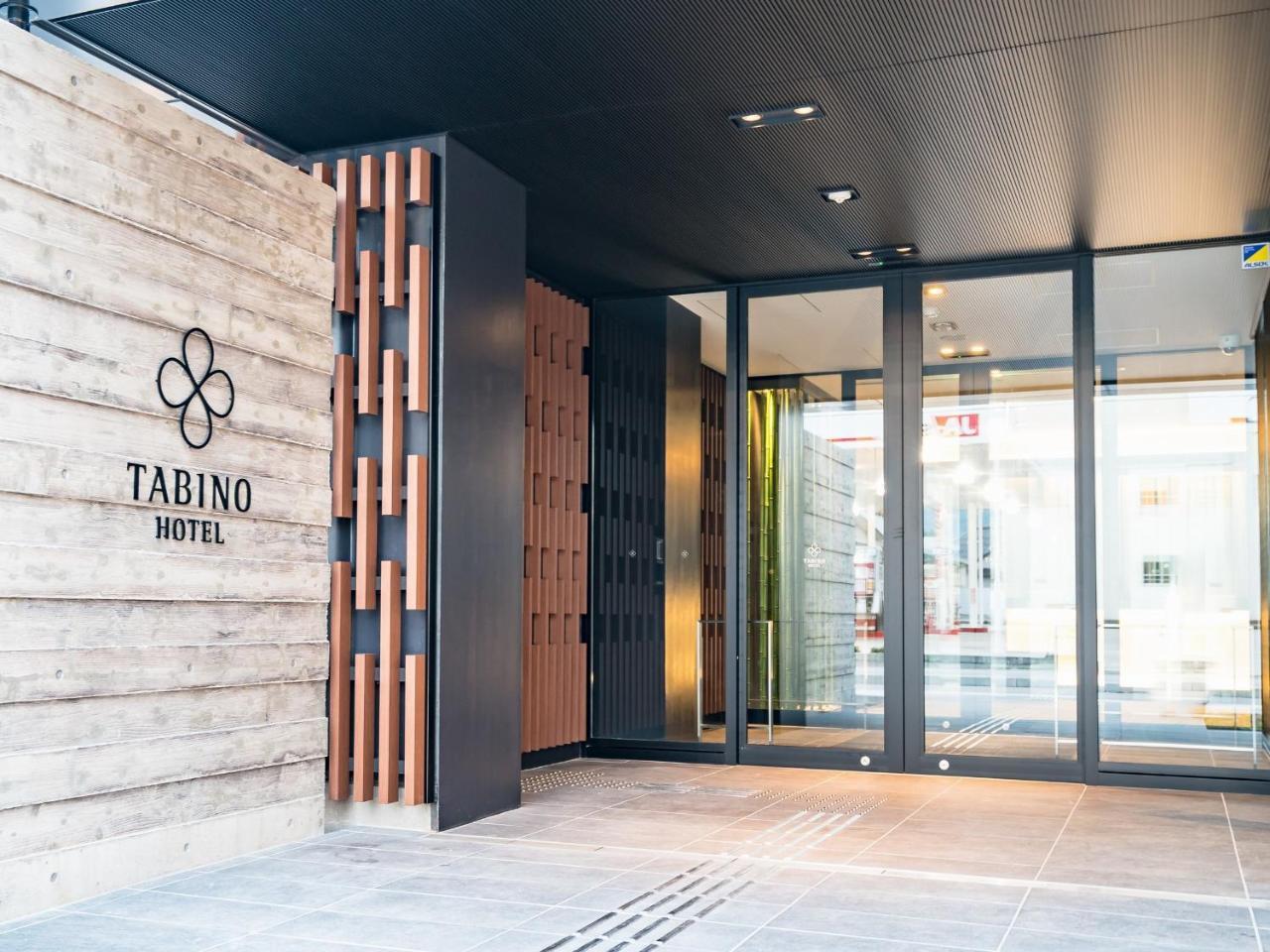 Tabino Hotel Sado Ngoại thất bức ảnh